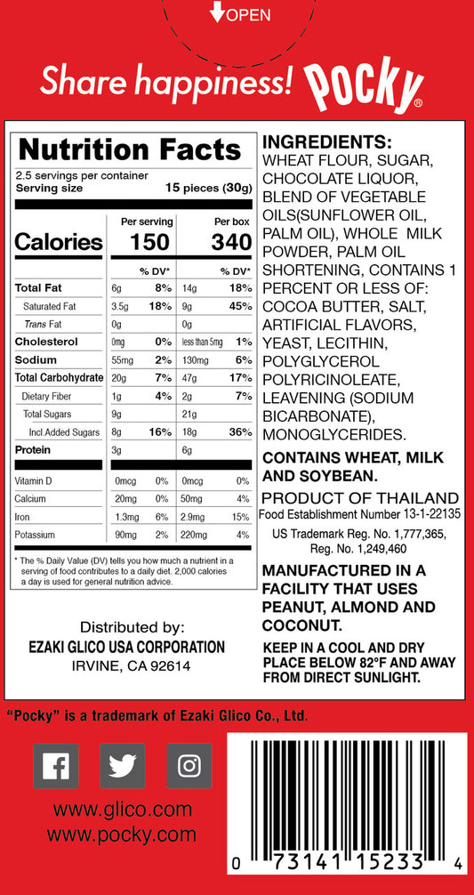 GLICO POCKY CHOCOLATE ( 10 X 2.46 OZ )-1