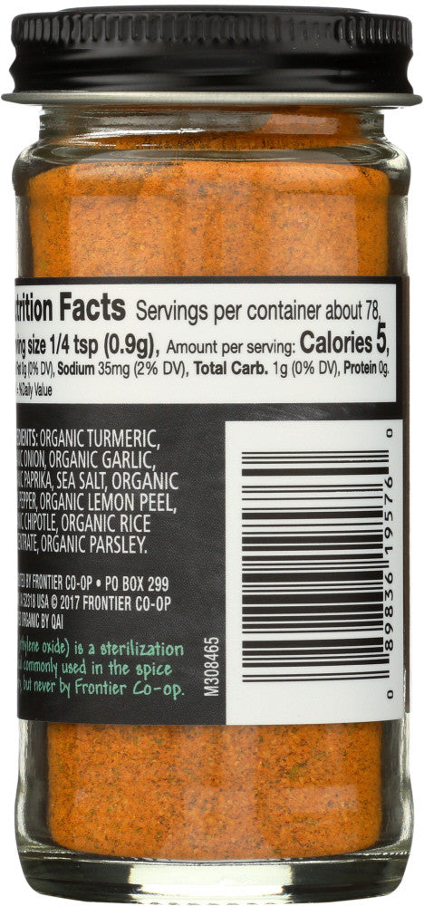 OG2 FC TURMC TWST SAV ( 1 X 2.5 OZ )-2