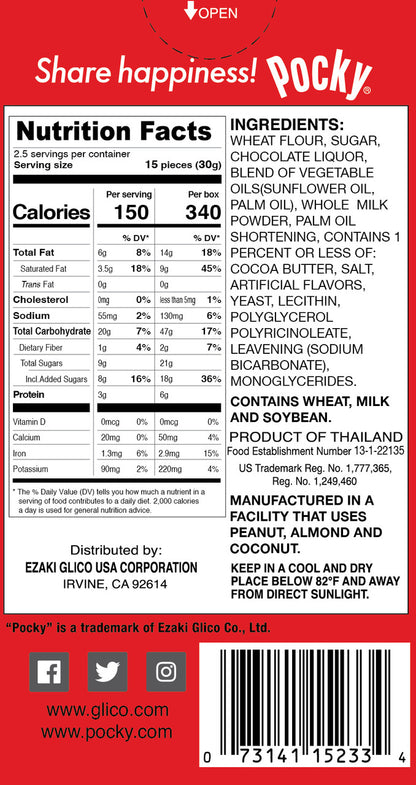 GLICO POCKY CHOCOLATE ( 10 X 2.46 OZ   )-1