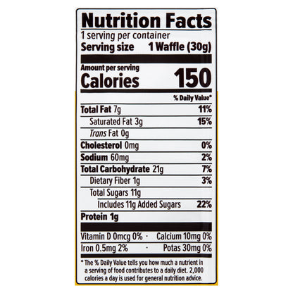 OG2 HS WAFFLE VANILLA ( 12 X 1.06 OZ   )-3