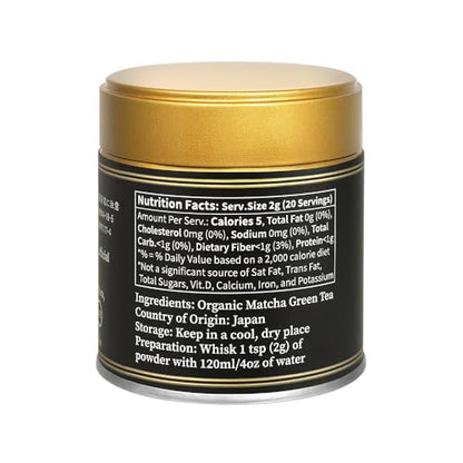 YEDOENSIS Pure Ceremonial Matcha "Somei-Yoshino" - Japanese Green Tea Ceremonial Matcha Powder, Vegan, Gluten-Free (40g)