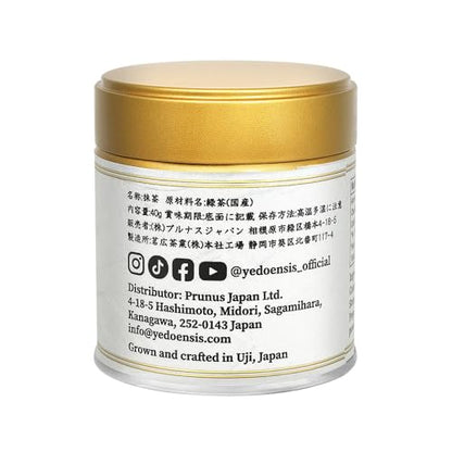 YEDOENSIS Pure Ceremonial Matcha "Somei-Yoshino" - Japanese Green Tea Ceremonial Matcha Powder, Vegan, Gluten-Free (40g)