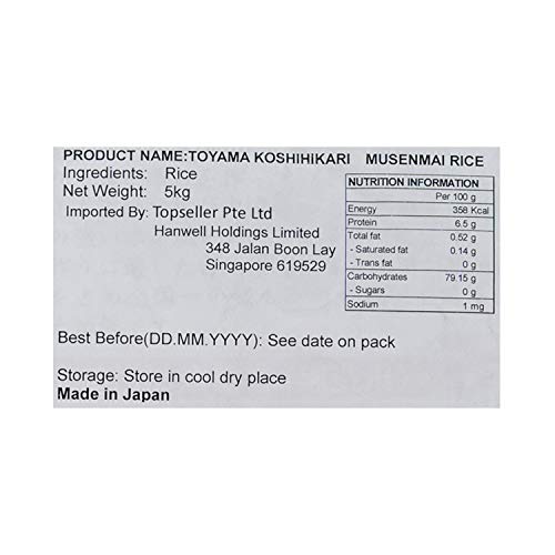 Toyama Koshihikari Japanese Rice 5kg