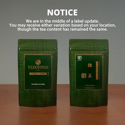 YEDOENSIS Pure Ceremonial Matcha "Somei-Yoshino" - Japanese Green Tea Ceremonial Matcha Powder, Vegan, Gluten-Free (40g)