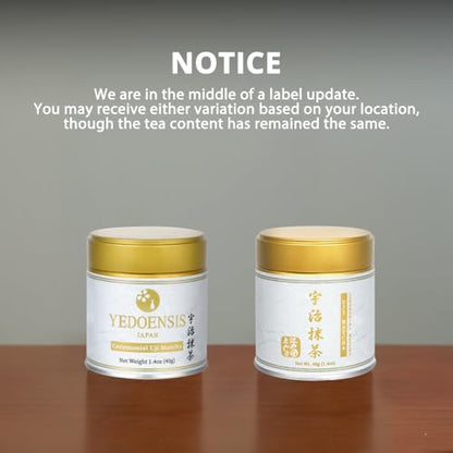 YEDOENSIS Pure Ceremonial Matcha "Somei-Yoshino" - Japanese Green Tea Ceremonial Matcha Powder, Vegan, Gluten-Free (40g)