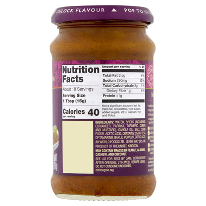 Patak's Mild Curry Paste (6x10Oz)-2