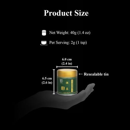 YEDOENSIS Pure Ceremonial Matcha "Somei-Yoshino" - Japanese Green Tea Ceremonial Matcha Powder, Vegan, Gluten-Free (40g)
