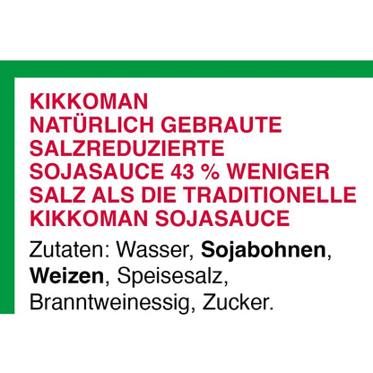 Kikkoman Soy Sauce, 1 Litre, Naturally Brewed