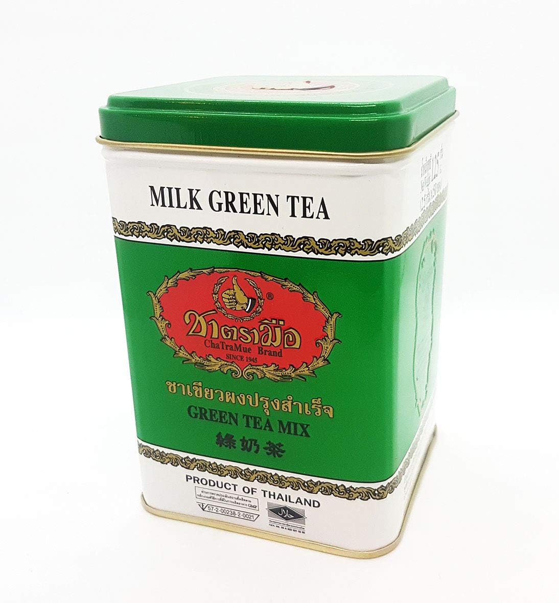 Thai Green Tea