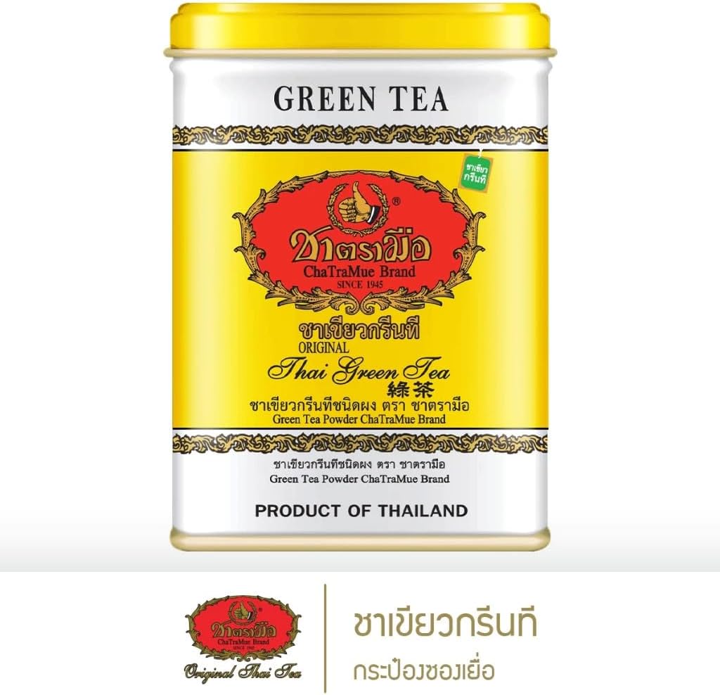 Chatramue Thai Green Tea Powder – 2.5g Tea Bags (Pack of 50) – Authentic Thai Flavor, Perfect for Hot or Iced Drinks
