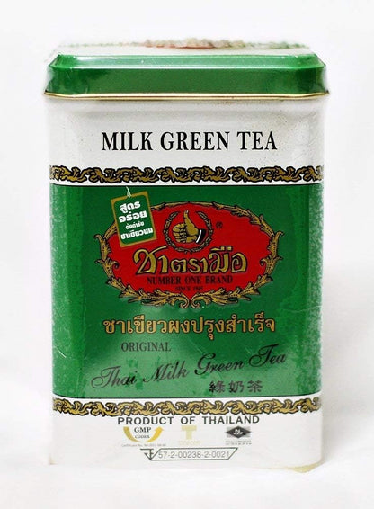 Thai Green Tea