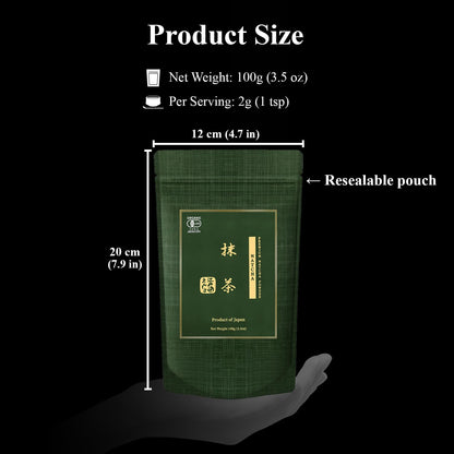 YEDOENSIS Pure Ceremonial Matcha "Somei-Yoshino" - Japanese Green Tea Ceremonial Matcha Powder, Vegan, Gluten-Free (40g)