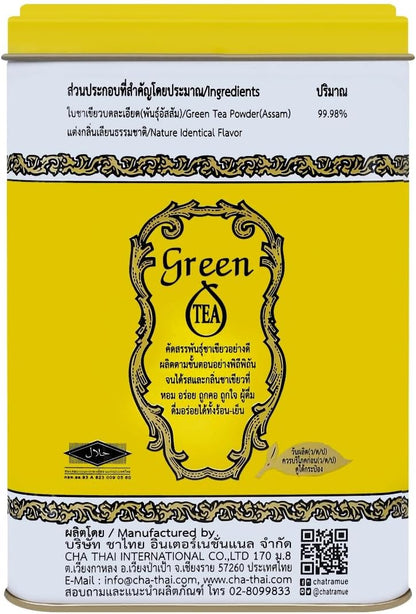 Chatramue Thai Green Tea Powder – 2.5g Tea Bags (Pack of 50) – Authentic Thai Flavor, Perfect for Hot or Iced Drinks