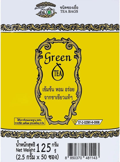 Chatramue Thai Green Tea Powder – 2.5g Tea Bags (Pack of 50) – Authentic Thai Flavor, Perfect for Hot or Iced Drinks