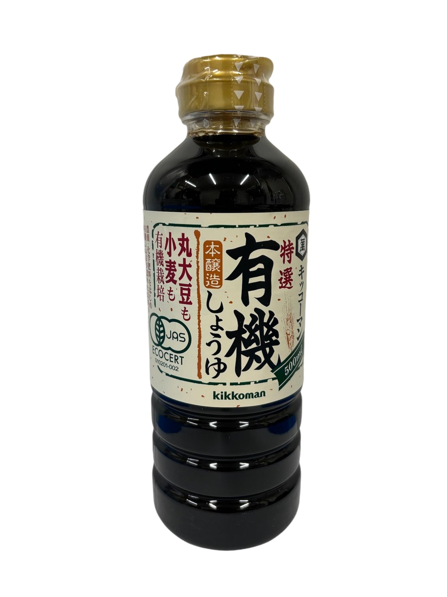 Kikkoman Soy Sauce, 1 Litre, Naturally Brewed