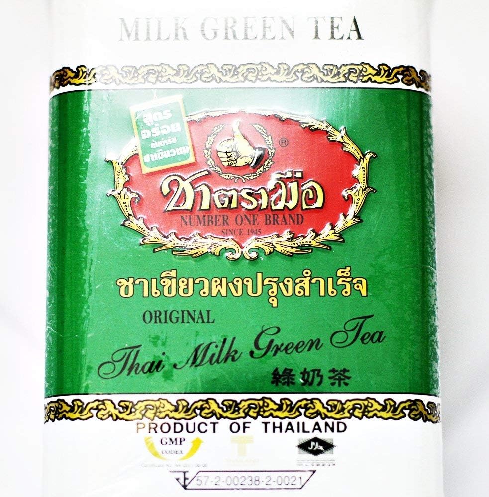 Thai Green Tea