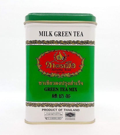 Thai Green Tea