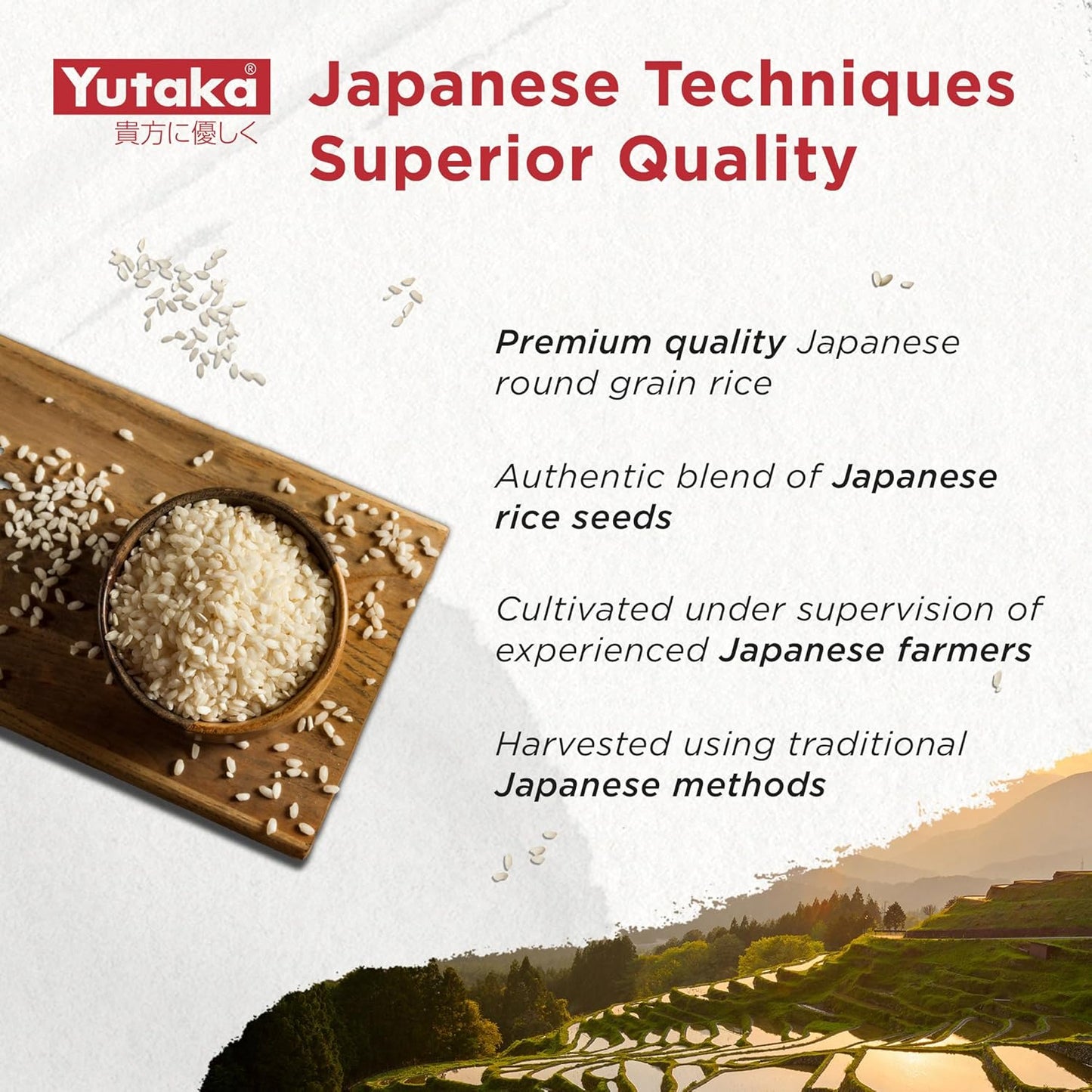 Yutaka Koshi Rice 5kg | Premium Grade Japanese Short Grain Rice | Authentic Japanese Rice Round Grain | Perfect for sushi rice, sticky rice and everyday Asian cooking