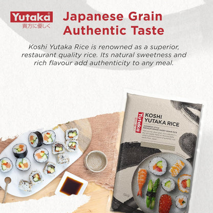 Yutaka Koshi Rice 5kg | Premium Grade Japanese Short Grain Rice | Authentic Japanese Rice Round Grain | Perfect for sushi rice, sticky rice and everyday Asian cooking