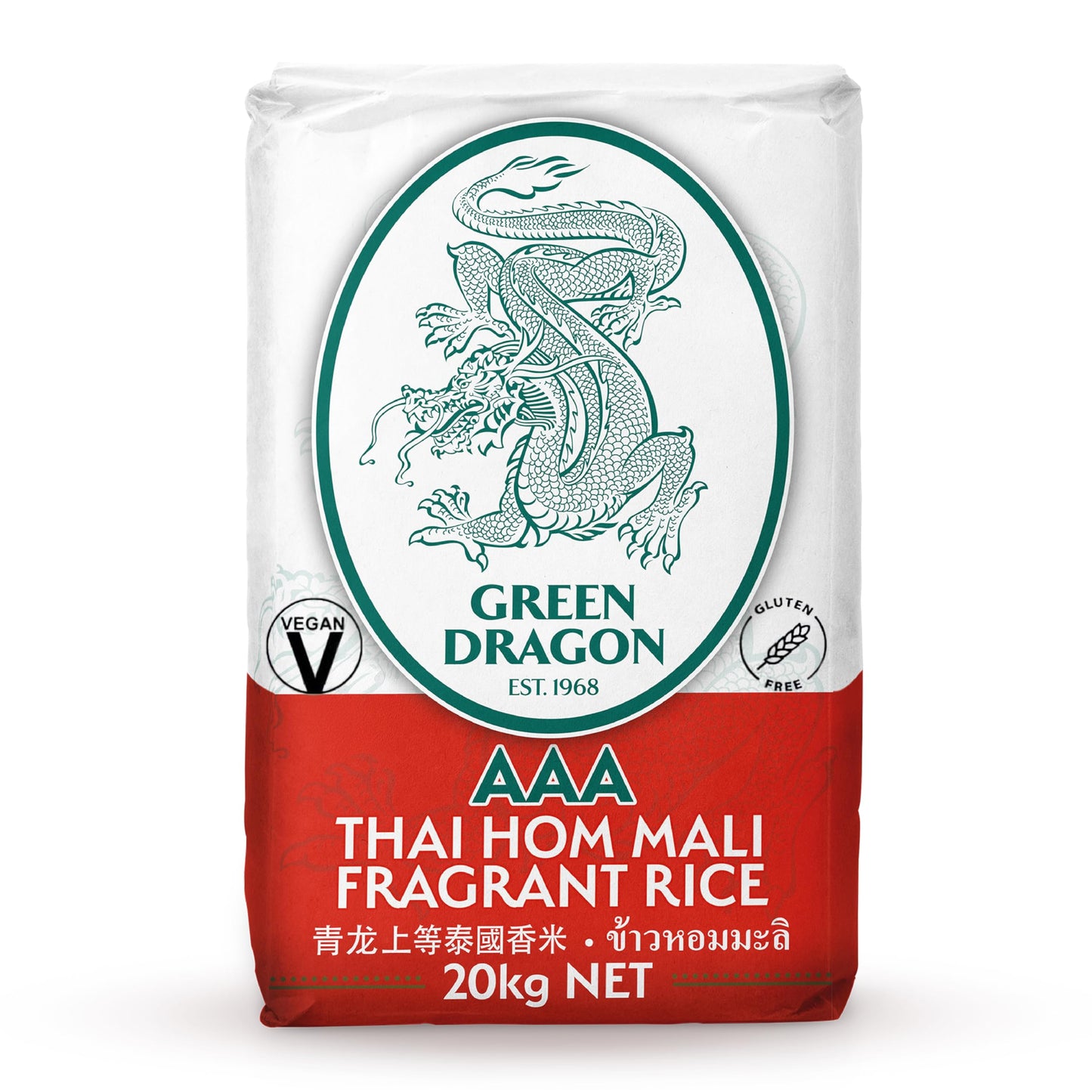 Green Dragon Thai Fragrant Jasmine Rice 10KG | Thai Hom Mali | AAA | Premium Rice | White Rice | Chinese Ingredients | Chinese Asian Cooking | 10KG