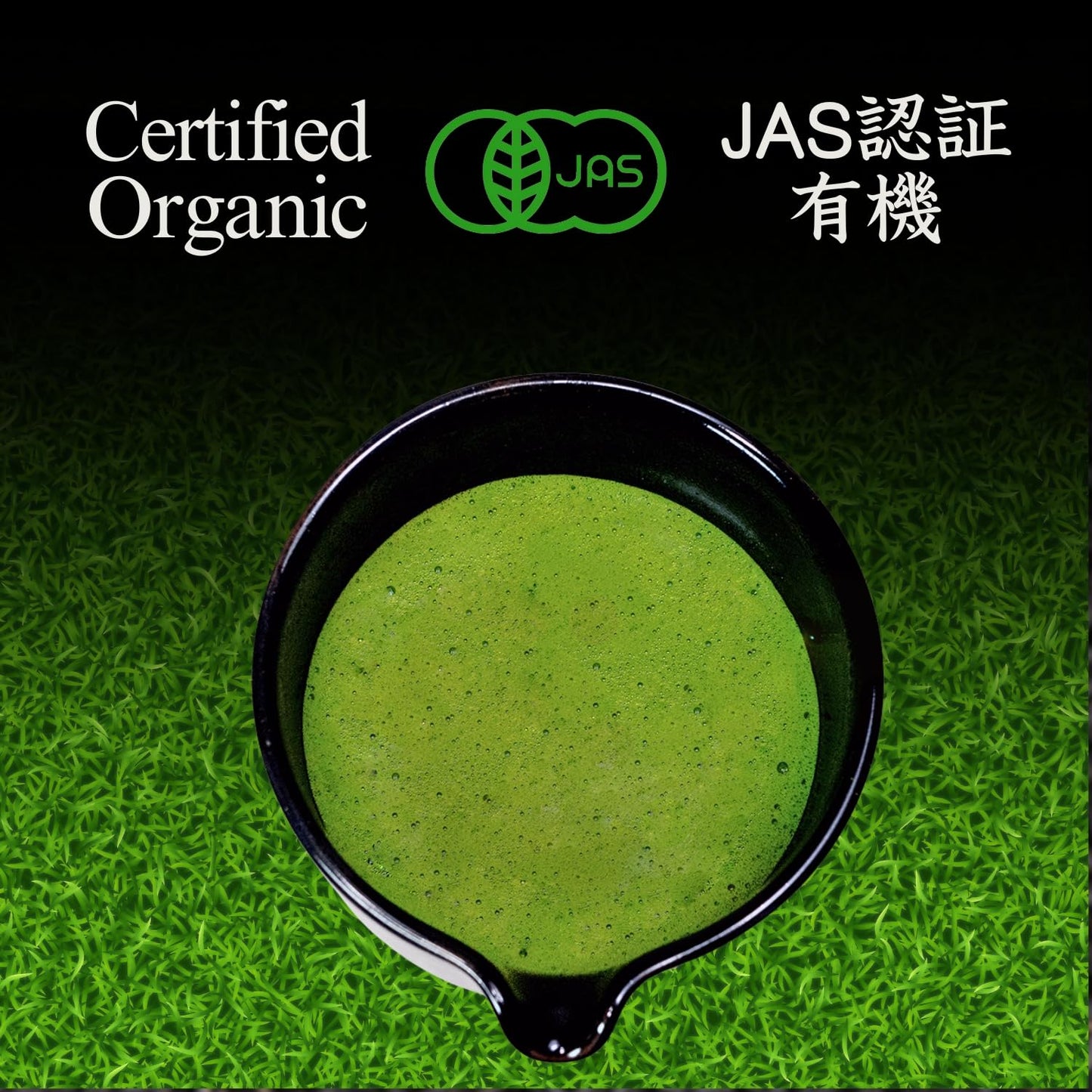YEDOENSIS Pure Ceremonial Matcha "Somei-Yoshino" - Japanese Green Tea Ceremonial Matcha Powder, Vegan, Gluten-Free (40g)