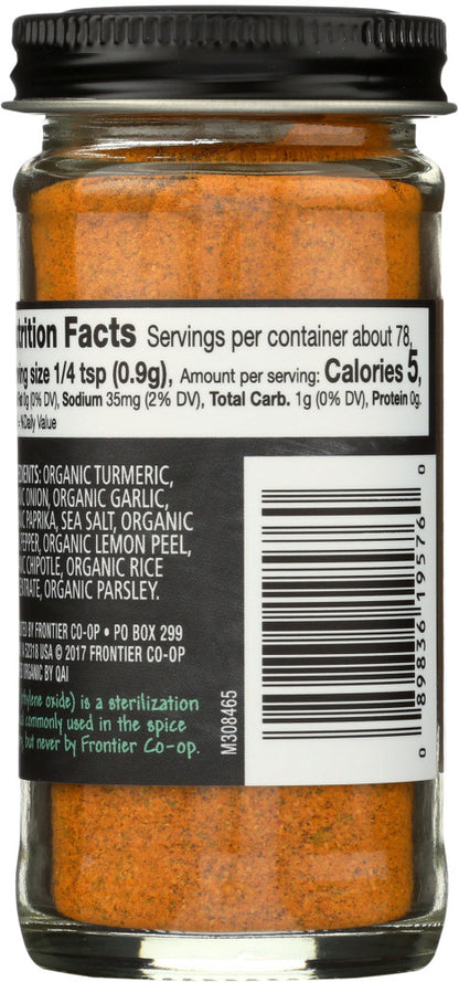 OG2 FC TURMC TWST SAV ( 1 X 2.5 OZ   )-2