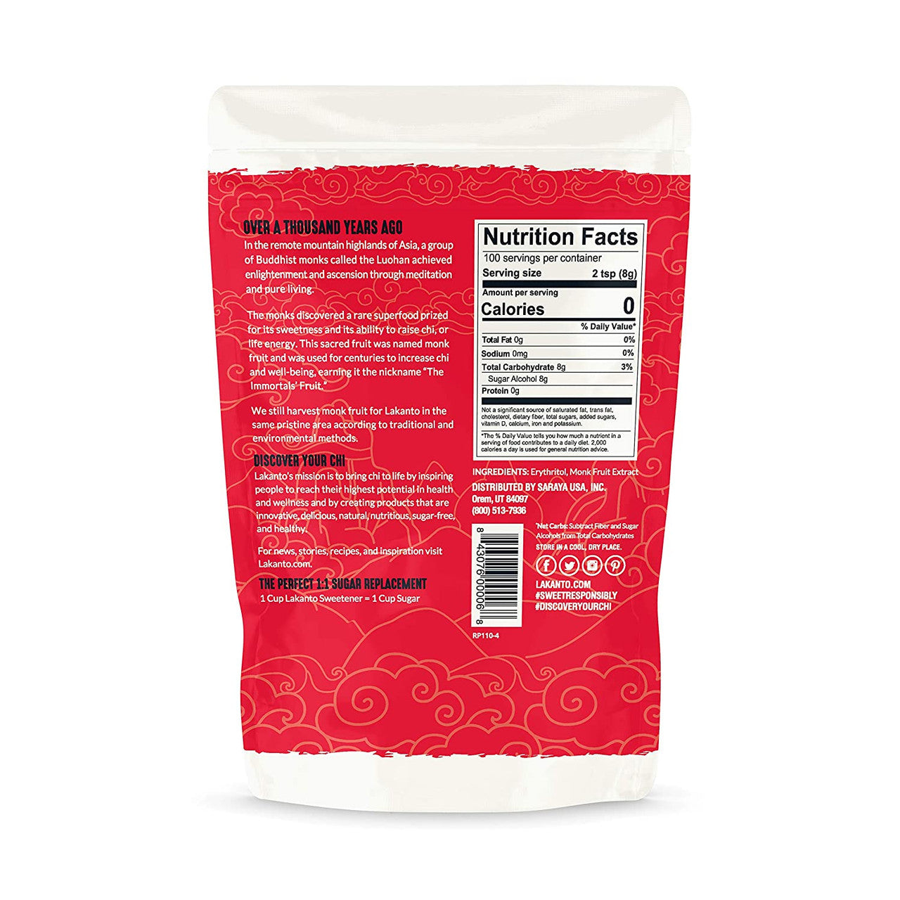 LAKAN CLSC MONKFRT SWTNR ( 8 X 28.22 OZ   )-2