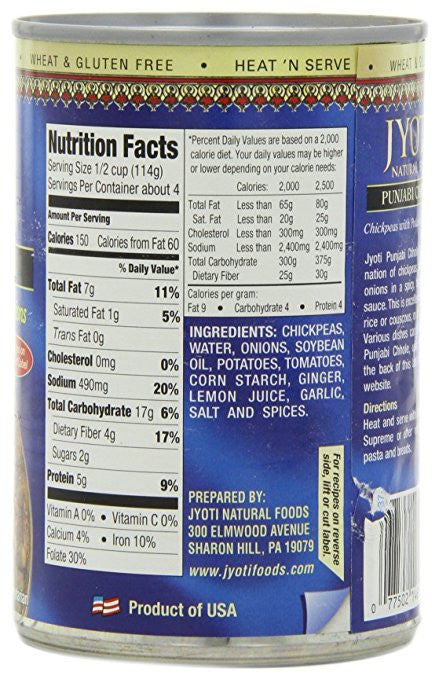 Jyoti Punjabi Chhole Chickpeas (12x15 Oz)-1