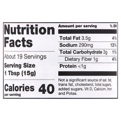 Patak's Mild Curry Paste (6x10Oz)-4