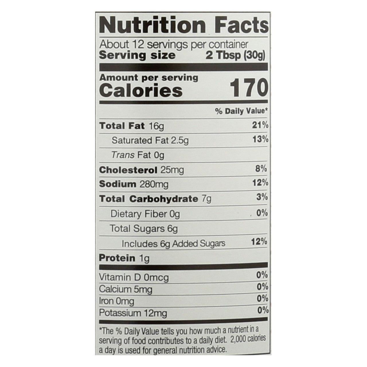 SUN L YUM YUM SAUCE ( 12 X 13 OZ   )-2